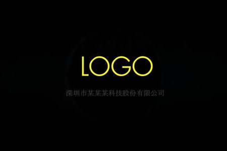 AE动画开场LOGO企业宣传推广介绍PPT模板