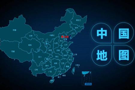 中国地图分解特效动画PPT模板