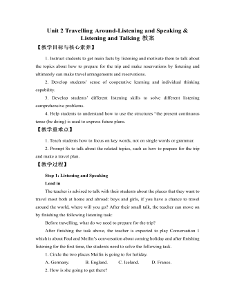 新人教版高中英语必修1Unit 2 Travelling Around-Listening and Speaking & Listening and Talking教案 （内容完整）