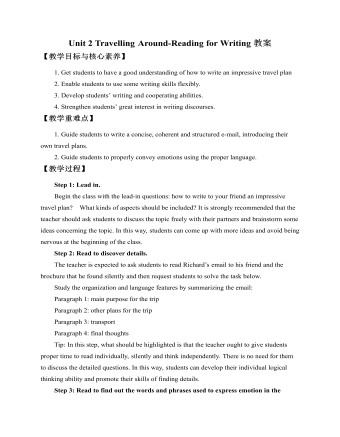 新人教版高中英语必修1Unit 2 Travelling Around-Reading for Writing教案（精品版）