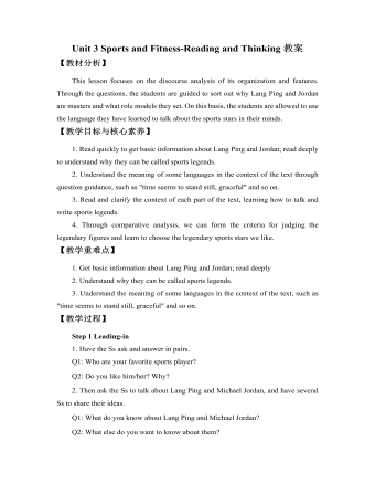 新人教版高中英语必修1Unit 3 Sports and Fitness-Reading and Thinking教案 （最终版）