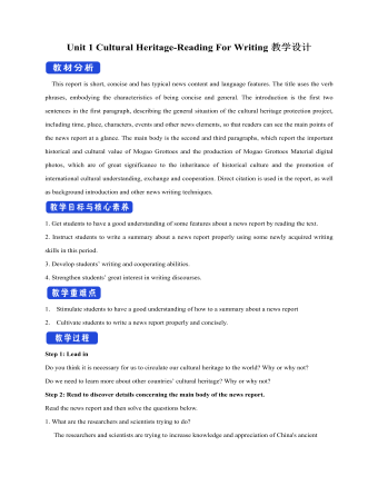 新人教版高中英语必修2Unit 1 Cultural Heritage-Reading For Writing教案 （内容型）