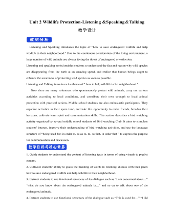 新人教版高中英语必修2Unit 2 Wildlife Protection-Listening &Speaking＆Talking教案（内容详细）