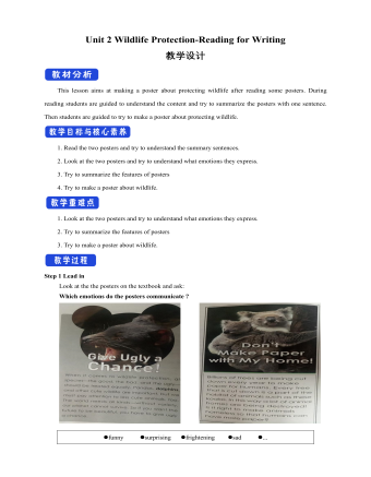 新人教版高中英语必修2Unit 2 Wildlife Protection-Reading for Writing教案二（精品版）