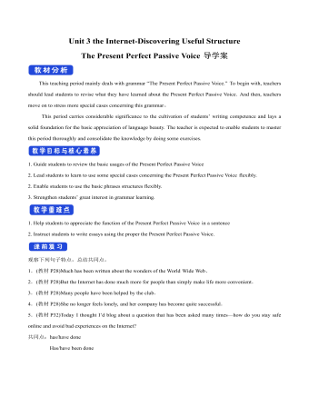 新人教版高中英语必修2Unit 3 The Internet-Discovering Useful Structure教案二（精选版）