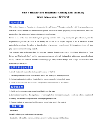 新人教版高中英语必修2Unit 4 History and Traditions-Reading and Thinking教案一（内容完整）
