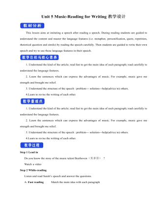 新人教版高中英语必修2Unit 5 Music-Reading for Writing教案二（定制版）