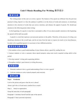 新人教版高中英语必修2Unit 5 Music-Reading For Writing教案一（参赛版）
