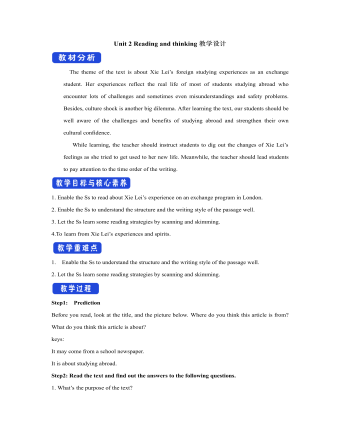 新人教版高中英语选修2Unit 2 Reading and thinking教学设计（比赛版）